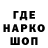 Метадон мёд Affarmork ga