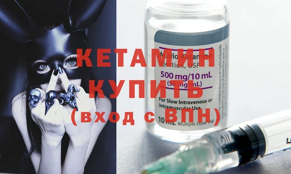 альфа пвп Козловка