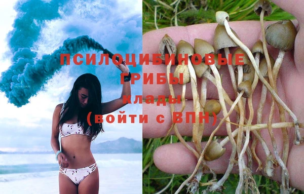 кокаин перу Балахна