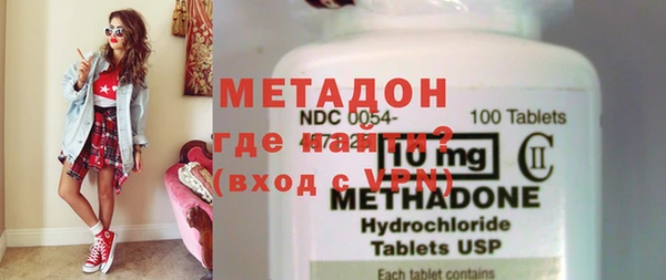 mix Кодинск