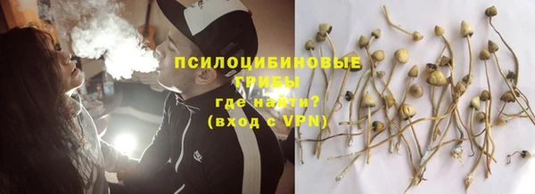 кокаин перу Балахна