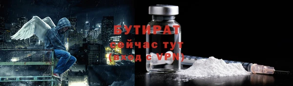 кокаин перу Балахна