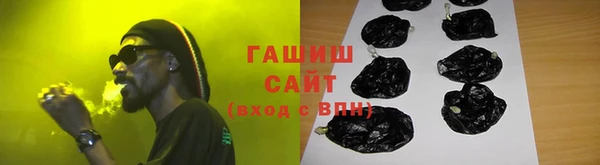 кокаин перу Балахна