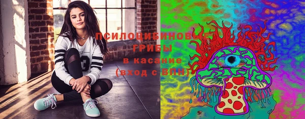 альфа пвп VHQ Балабаново