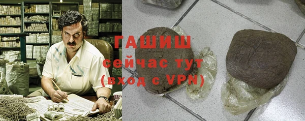 кокаин перу Балахна