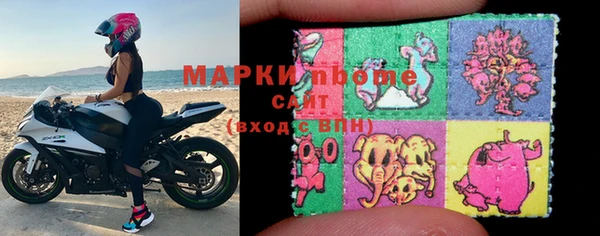 альфа пвп VHQ Баксан