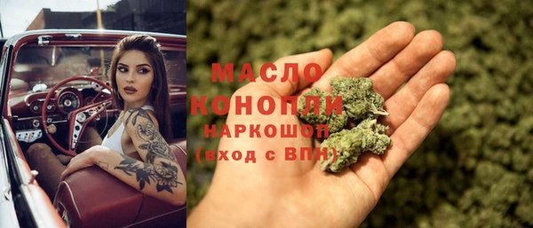 а пвп мука Козельск