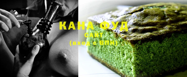 альфа пвп VHQ Баксан